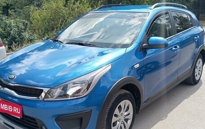 KIA Rio IV, 2020 год, 1 570 000 рублей, 1 фотография