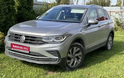 Volkswagen Tiguan II, 2021 год, 4 500 000 рублей, 1 фотография