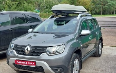 Renault Duster, 2021 год, 2 020 000 рублей, 1 фотография