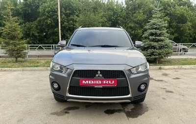 Mitsubishi Outlander III рестайлинг 3, 2011 год, 1 600 000 рублей, 1 фотография