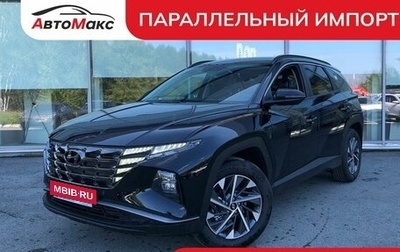 Hyundai Tucson, 2024 год, 3 900 000 рублей, 1 фотография