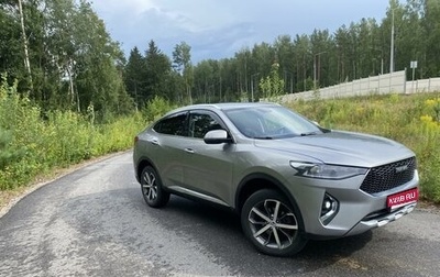 Haval F7x I, 2020 год, 1 900 000 рублей, 1 фотография