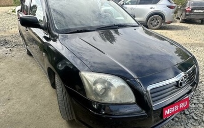 Toyota Avensis III рестайлинг, 2004 год, 620 000 рублей, 1 фотография