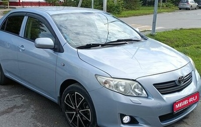 Toyota Corolla, 2008 год, 900 000 рублей, 1 фотография