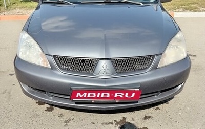 Mitsubishi Lancer IX, 2006 год, 400 000 рублей, 1 фотография