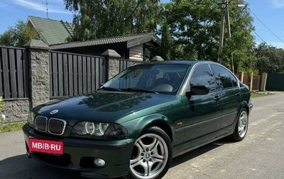 BMW 3 серия, 2000 год, 769 000 рублей, 1 фотография