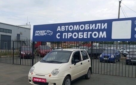 Daewoo Matiz, 2011 год, 210 000 рублей, 1 фотография