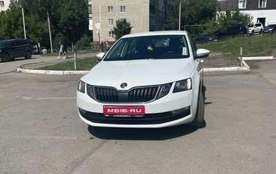 Skoda Octavia, 2019 год, 1 350 000 рублей, 1 фотография