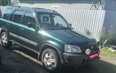 Honda CR-V IV, 2000 год, 670 000 рублей, 1 фотография