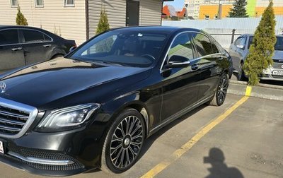 Mercedes-Benz S-Класс, 2017 год, 5 500 000 рублей, 1 фотография