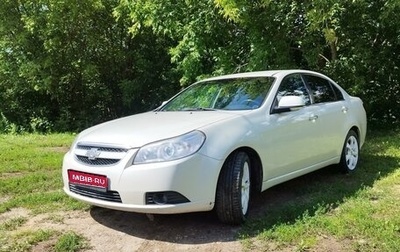 Chevrolet Epica, 2011 год, 860 000 рублей, 1 фотография