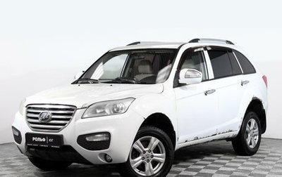 Lifan X60 I рестайлинг, 2012 год, 400 000 рублей, 1 фотография