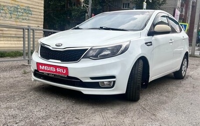 KIA Rio III рестайлинг, 2016 год, 850 000 рублей, 1 фотография