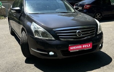 Nissan Teana, 2008 год, 1 050 000 рублей, 1 фотография