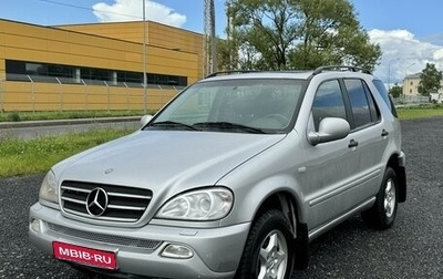 Mercedes-Benz M-Класс, 1998 год, 740 000 рублей, 1 фотография