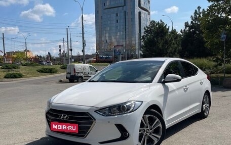 Hyundai Elantra VI рестайлинг, 2016 год, 1 850 000 рублей, 1 фотография