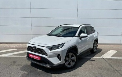 Toyota RAV4, 2020 год, 3 990 000 рублей, 1 фотография