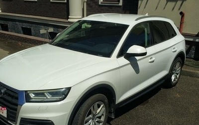 Audi Q5, 2018 год, 3 299 900 рублей, 1 фотография