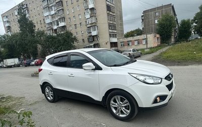 Hyundai ix35 I рестайлинг, 2012 год, 1 550 000 рублей, 1 фотография