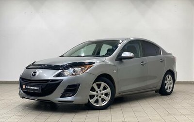 Mazda 3, 2010 год, 870 000 рублей, 1 фотография