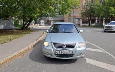 Nissan Almera Classic, 2007 год, 350 000 рублей, 1 фотография