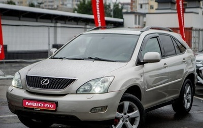 Lexus RX II рестайлинг, 2003 год, 1 230 000 рублей, 1 фотография