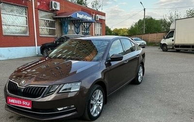 Skoda Octavia, 2019 год, 2 850 000 рублей, 1 фотография