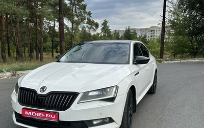 Skoda Superb III рестайлинг, 2015 год, 1 600 000 рублей, 1 фотография