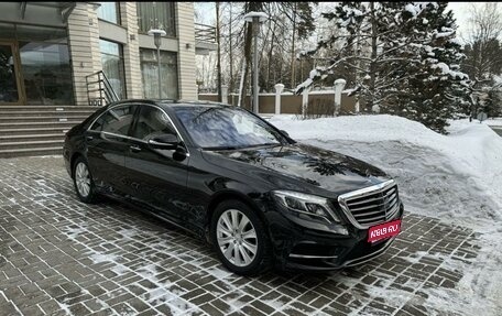 Mercedes-Benz S-Класс, 2014 год, 3 800 000 рублей, 1 фотография