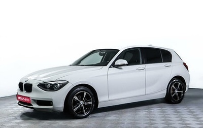 BMW 1 серия, 2012 год, 1 238 000 рублей, 1 фотография