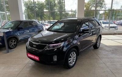 KIA Sorento II рестайлинг, 2014 год, 1 870 000 рублей, 1 фотография