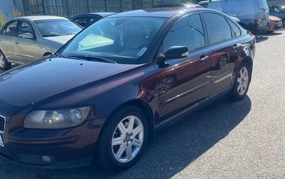 Volvo S40 II, 2005 год, 650 000 рублей, 1 фотография