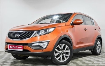 KIA Sportage III, 2014 год, 1 430 000 рублей, 1 фотография