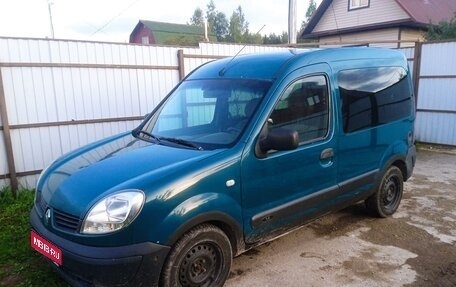 Renault Kangoo II рестайлинг, 2006 год, 399 000 рублей, 1 фотография