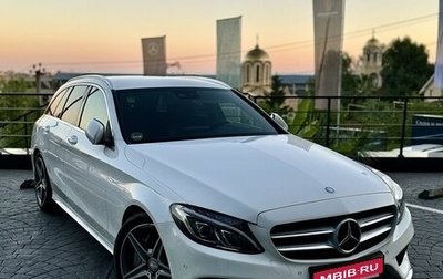 Mercedes-Benz C-Класс, 2015 год, 2 450 000 рублей, 1 фотография