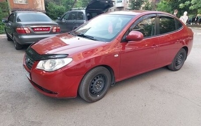 Hyundai Elantra IV, 2008 год, 730 000 рублей, 1 фотография