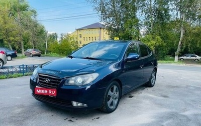 Hyundai Elantra IV, 2007 год, 720 000 рублей, 1 фотография