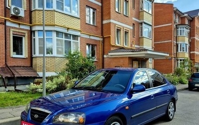 Hyundai Elantra III, 2004 год, 590 000 рублей, 1 фотография