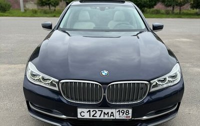 BMW 7 серия, 2015 год, 3 290 000 рублей, 1 фотография