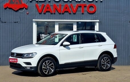 Volkswagen Tiguan II, 2018 год, 2 980 000 рублей, 1 фотография