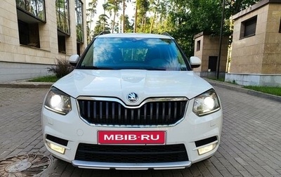 Skoda Yeti I рестайлинг, 2015 год, 1 170 000 рублей, 1 фотография