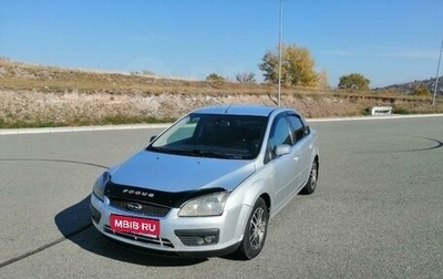 Ford Focus II рестайлинг, 2005 год, 500 000 рублей, 1 фотография