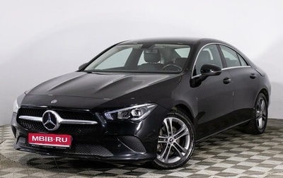 Mercedes-Benz CLA, 2019 год, 2 380 090 рублей, 1 фотография