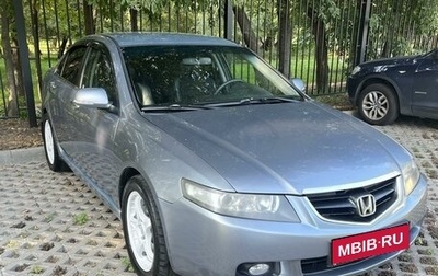 Honda Accord VII рестайлинг, 2004 год, 730 000 рублей, 1 фотография