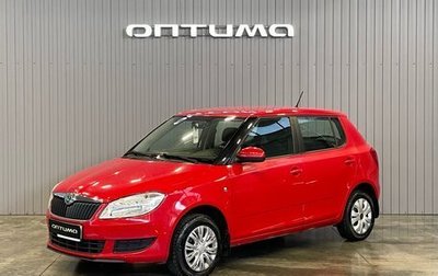 Skoda Fabia II, 2012 год, 649 000 рублей, 1 фотография