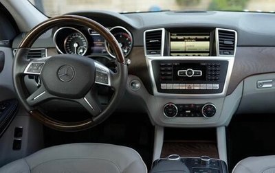 Mercedes-Benz GL-Класс, 2013 год, 3 650 000 рублей, 1 фотография