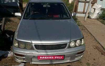 Nissan Bluebird XI, 1997 год, 150 000 рублей, 1 фотография