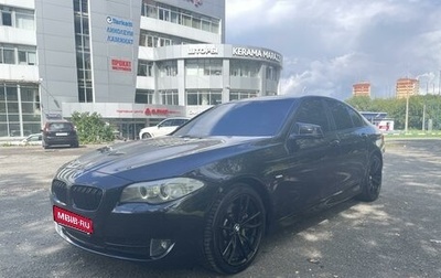 BMW 5 серия, 2013 год, 2 290 000 рублей, 1 фотография