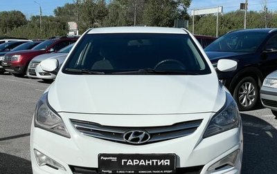 Hyundai Solaris II рестайлинг, 2014 год, 1 049 000 рублей, 1 фотография