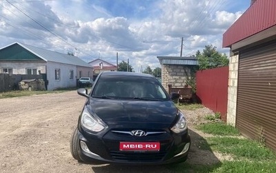 Hyundai Solaris II рестайлинг, 2013 год, 860 000 рублей, 1 фотография